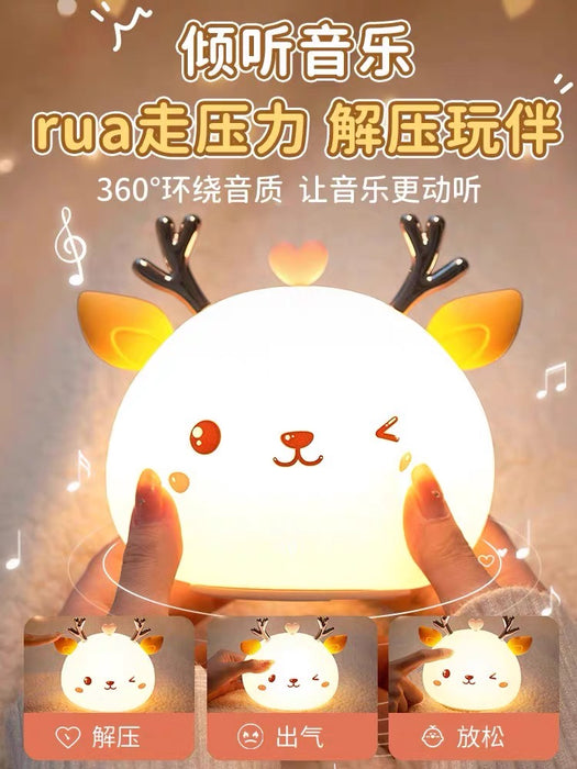 Cute Deer Nightlight 萌鹿感应小夜灯