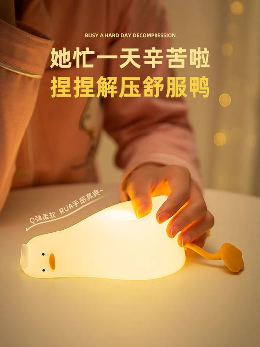 Duck Nightlight 躺平鸭子摆件床头小夜灯解压治愈系