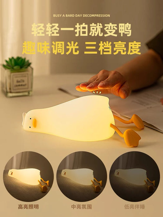 Duck Nightlight 躺平鸭子摆件床头小夜灯解压治愈系