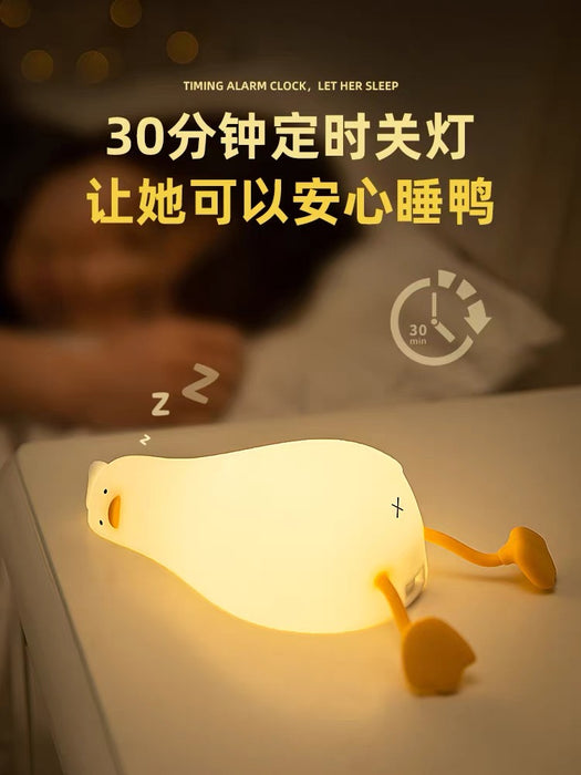 Duck Nightlight 躺平鸭子摆件床头小夜灯解压治愈系
