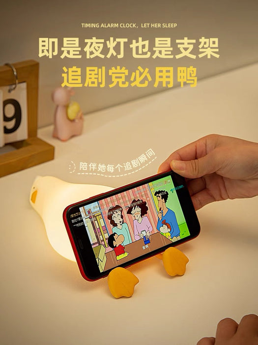 Duck Nightlight 躺平鸭子摆件床头小夜灯解压治愈系
