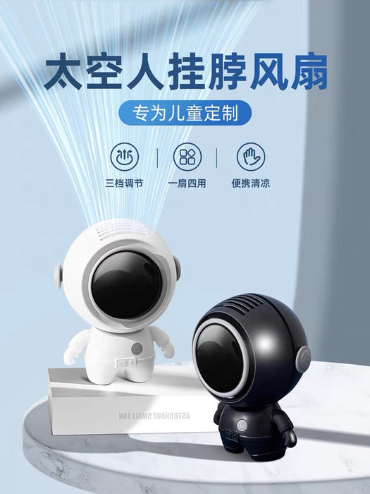 Astronaut Mini Electronic Fan - Black 太空人挂脖风扇 黑