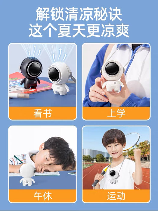 Astronaut Mini Electronic Fan - Black 太空人挂脖风扇 黑