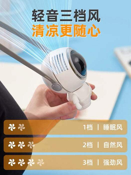 Astronaut Mini Electronic Fan - White 太空人挂脖风扇 白
