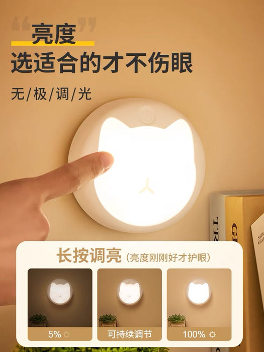 Cat Style Touch-control Nightlight 小夜灯充电式床头 三色光触控款