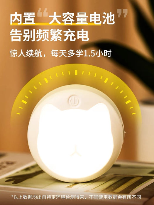 Cat Style Touch-control Nightlight 小夜灯充电式床头 三色光触控款