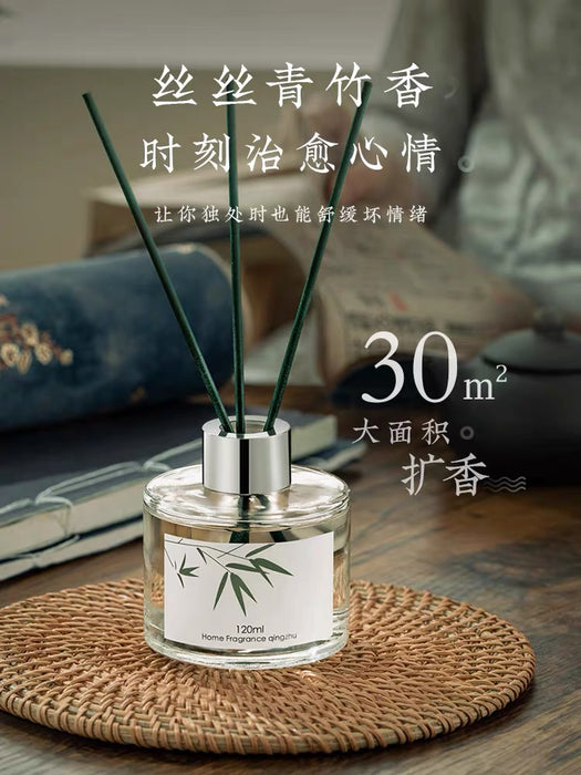 Home Fragrance 120ml 植觉系列藤条香薰 120ml  30平方米 约180天