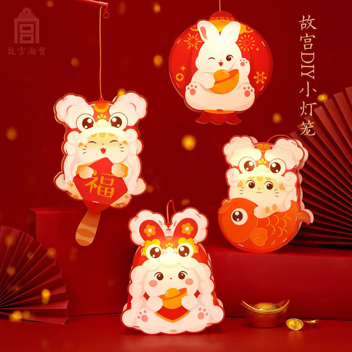 Gift from the Palace Museum：Cat Shape Lantern 故宫猫灯笼 儿童手提灯笼 颜色随机