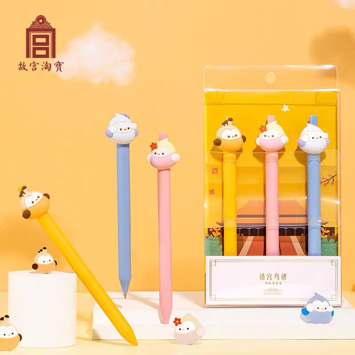 Gift from the Palace Museum：Birds Series Gel Ink Pen Gift Box - Black Ink 故宫文创 鸟谱按动可爱黑色中性笔签字笔 单只 颜色随机