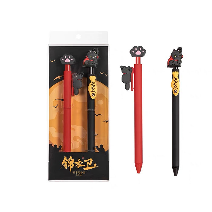 Gift from the Palace Museum：Royal Guard Series Gel Ink Pens 2pcs故宫文创 锦衣卫按动黑色中性笔高颜值可爱
