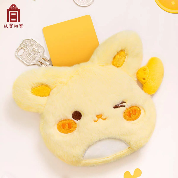 Gift from the Palace Museum：Rabbit Style Coin Purse 故宫文创 元宝兔零钱包 迷你可爱卡包挂