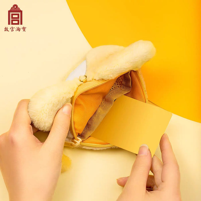 Gift from the Palace Museum：Rabbit Style Coin Purse 故宫文创 元宝兔零钱包 迷你可爱卡包挂