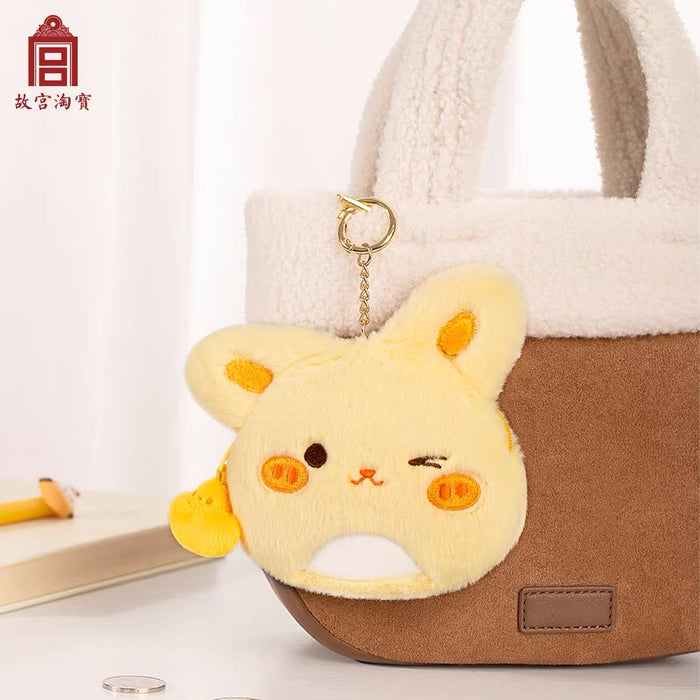 Gift from the Palace Museum：Rabbit Style Coin Purse 故宫文创 元宝兔零钱包 迷你可爱卡包挂