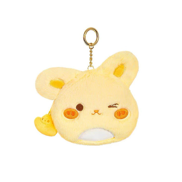 Gift from the Palace Museum：Rabbit Style Coin Purse 故宫文创 元宝兔零钱包 迷你可爱卡包挂