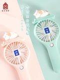 故宫文创 冷宫手持小风扇usb充电迷你便携（颜色随机）
