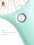 故宫文创 冷宫手持小风扇usb充电迷你便携（颜色随机）
