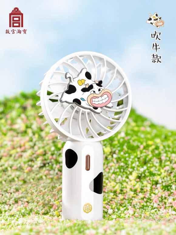 故宫文创 手持小风扇usb充电迷你便携（颜色随机