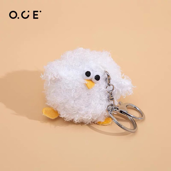 OCE Plush Keychain 绒毛Oddy钥匙扣