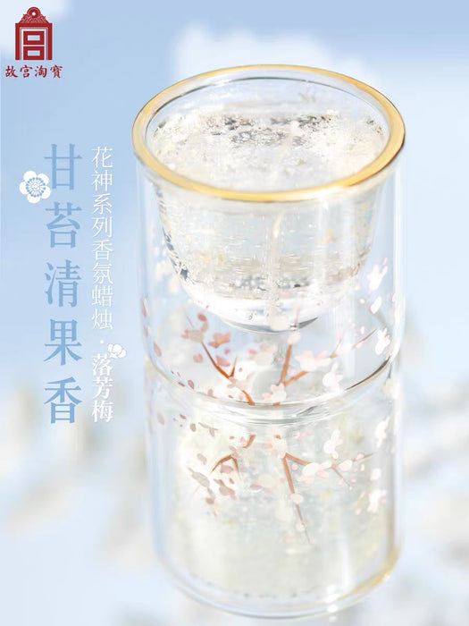 故宫文创 花神果冻蜡香薰蜡烛礼盒 颜色随机