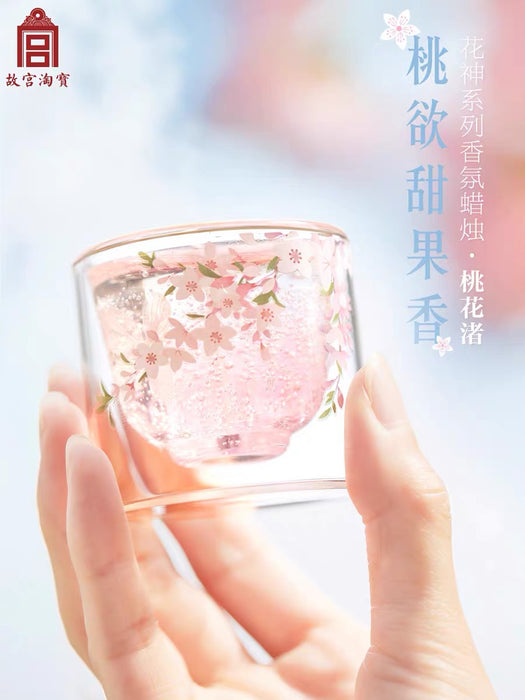 故宫文创 花神果冻蜡香薰蜡烛礼盒 颜色随机