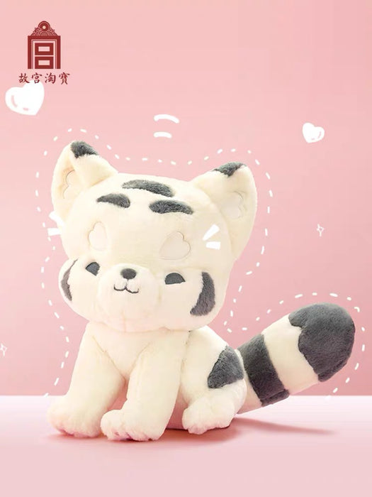 Gift from the Palace Museum：Zouyu Plush Toy 故宫文创 驺虞告白小神兽毛绒玩具
