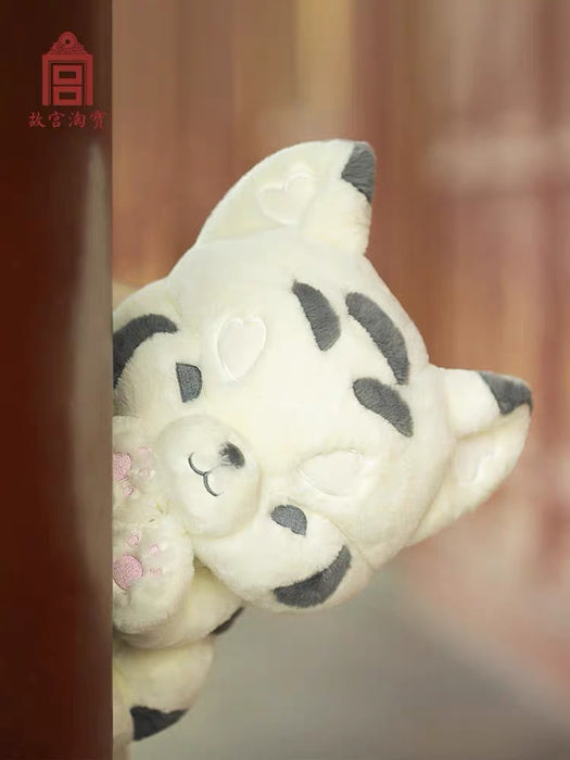 Gift from the Palace Museum：Zouyu Plush Toy 故宫文创 驺虞告白小神兽毛绒玩具