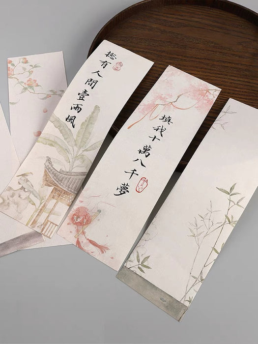 素雅花笺 一笔笺 熟宣 混色50张