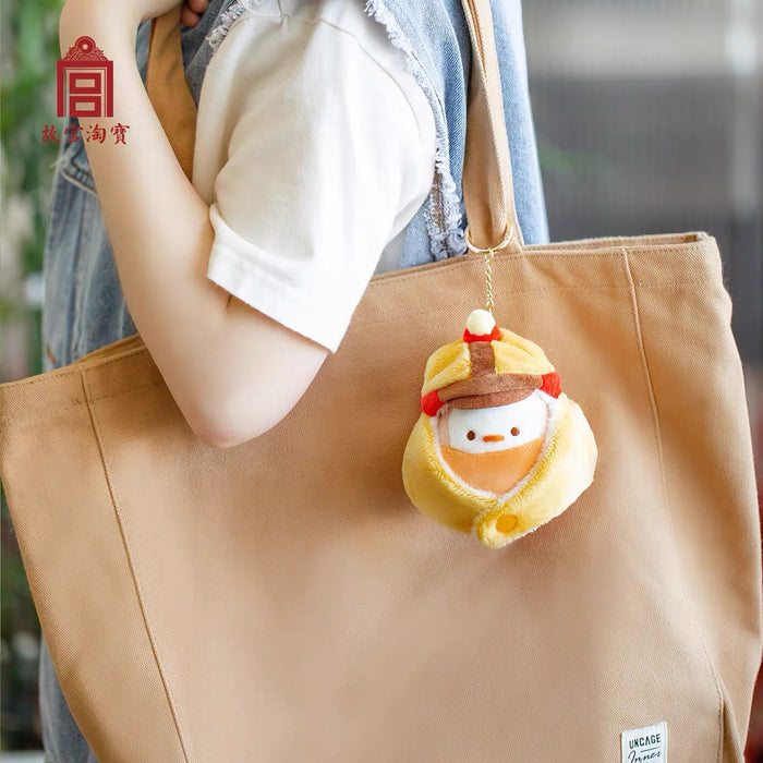 Gift from the Palace Musuem：Hoopoe Keychain 故宫文创 戴胜毛绒公仔钥匙扣