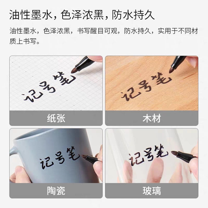 KACO PURE DOUBLE TIP PERMANENT MARKER - RED 书源 双头记号笔 红色