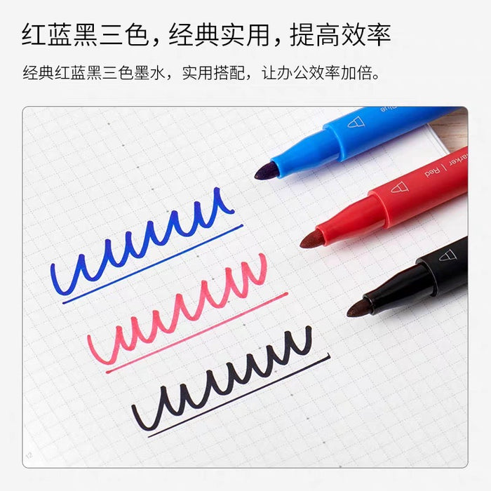 KACO PURE DOUBLE TIP PERMANENT MARKER - RED 书源 双头记号笔 红色