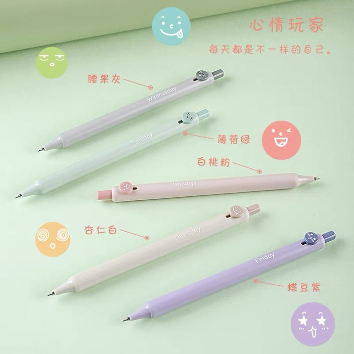 ZENNYTH Coco Gel Ink Pen Set 4pcs纽扣笔 心情玩家 套装 0.5黑色