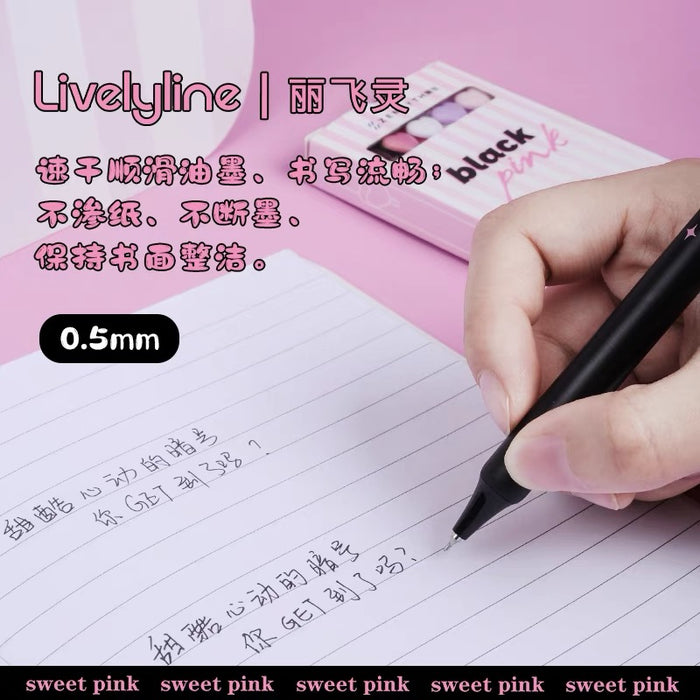 Coco Gel Ink Pen - Pink 纽扣笔 甜酷系列 套装 0.5黑色