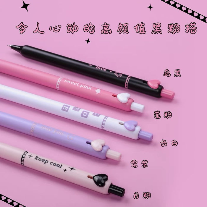 Coco Gel Ink Pen - Pink 纽扣笔 甜酷系列 套装 0.5黑色