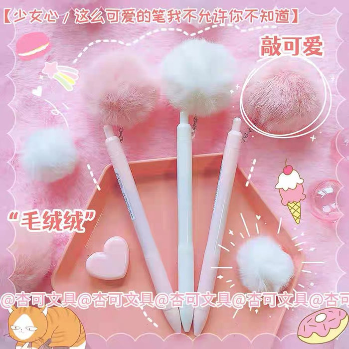 毛绒吊坠笔 颜色随机