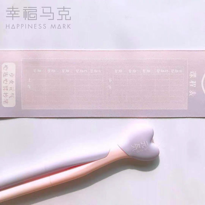 心连心中性笔