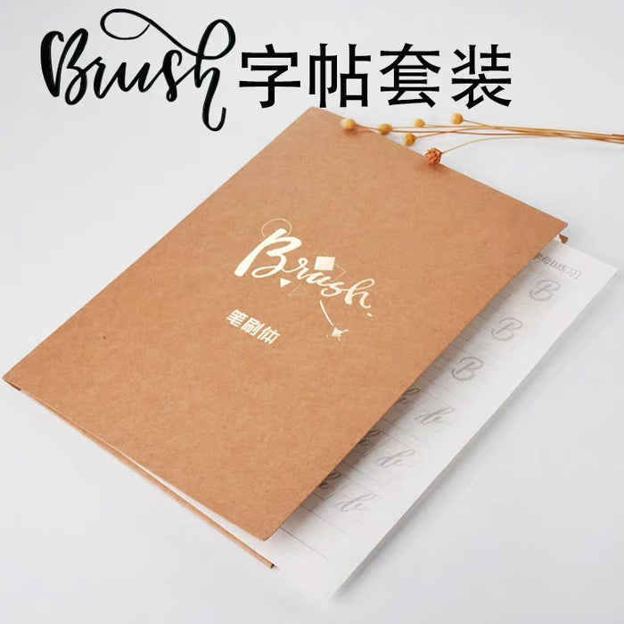 英文Brush Lettering字帖