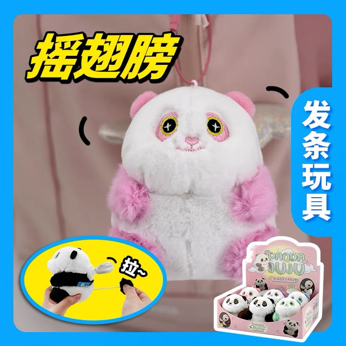 Panda Wind-up Toy 欧儿文创 熊猫居居发条玩具（颜色随机）