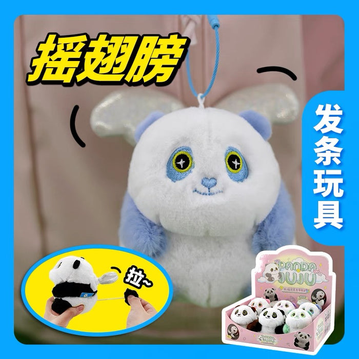 Panda Wind-up Toy 欧儿文创 熊猫居居发条玩具（颜色随机）