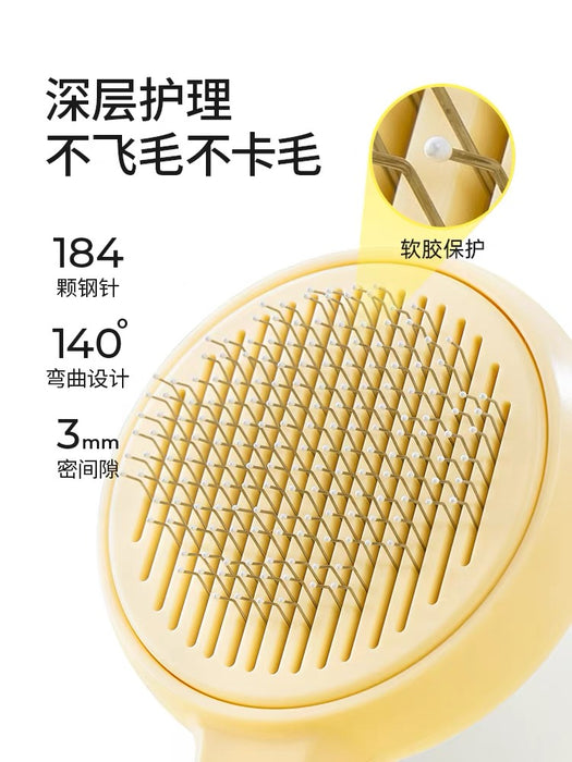 Hair Brush for Pets 宠物浮毛梳 猫狗通用