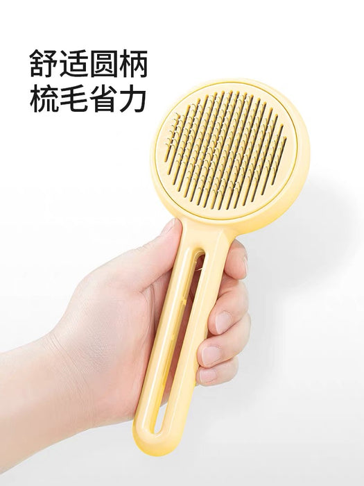 Hair Brush for Pets 宠物浮毛梳 猫狗通用