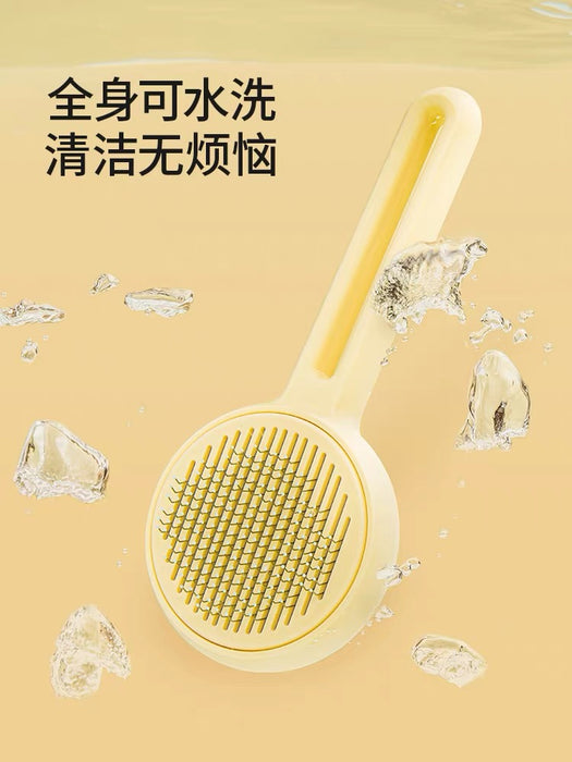 Hair Brush for Pets 宠物浮毛梳 猫狗通用