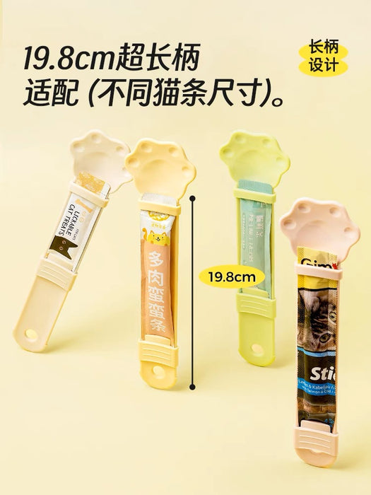‌Cat Treat Dispenser 猫条喂食器 颜色随机