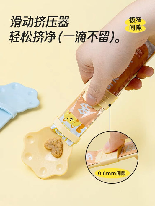 ‌Cat Treat Dispenser 猫条喂食器 颜色随机