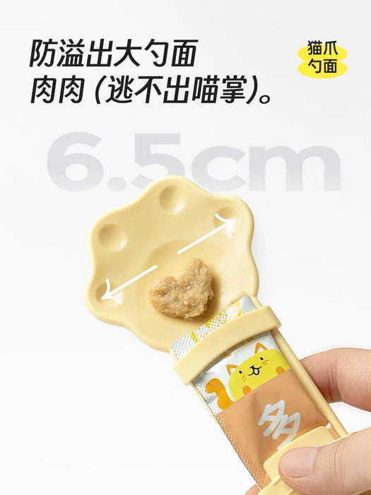 ‌Cat Treat Dispenser 猫条喂食器 颜色随机