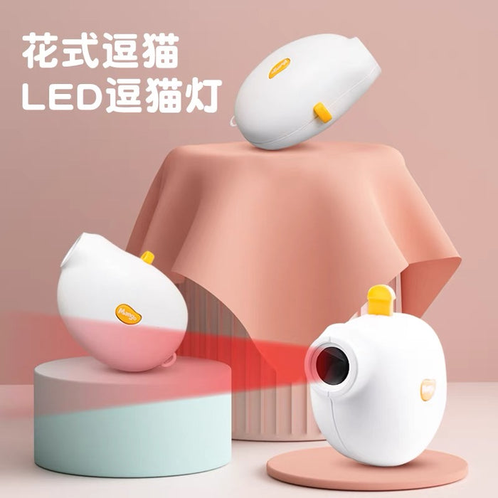 Interactive LED Light Toy for Kitten 不伤眼LED逗猫灯