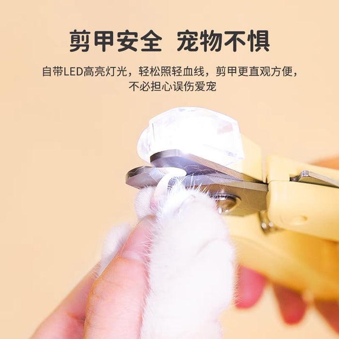 Pet Nail Clppper with LED Light 宠物猫咪狗狗指甲剪LED防出血