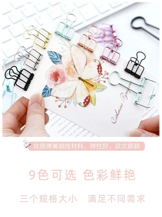 Openwork Metal Binder Clip Medium 10pcs 镂空长尾夹 混色 中号 10个