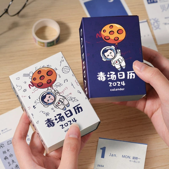 Artistic Mini Calendar 2024迷你台历 颜色随机