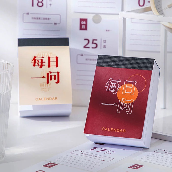 Artistic Mini Calendar 2024迷你台历 颜色随机