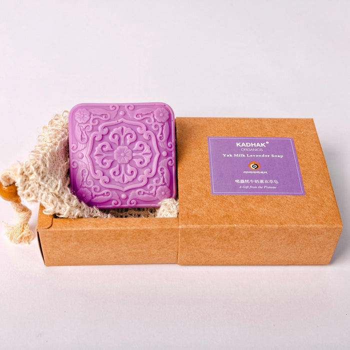 Kadhak™ Soothing Soap Handmade Lavender Yak Milk牦牛奶薰衣草皂 手工皂天然 保湿